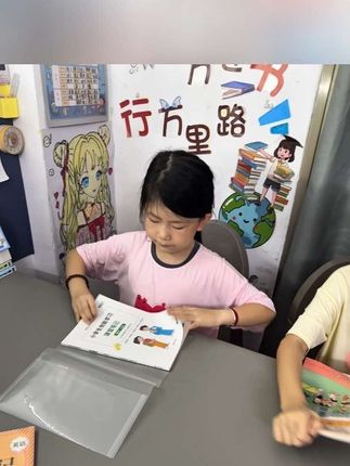 开学发新书就用这种加厚透明书套,包起来简单方便。 #包书皮#书皮#文具安利#学习用品