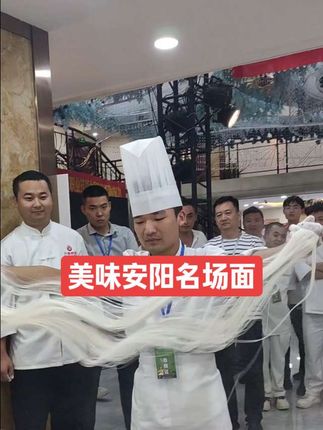 #安阳餐饮#美味安阳名场面#安阳大厨蒙眼拉面 # 这才是中国面点功夫 #现场实拍#美食