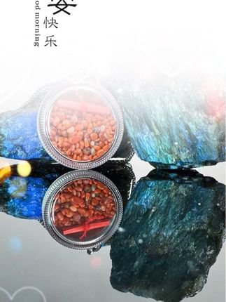 早安#努力赚钱的样子最美 #女性智慧 #情感共鸣 #人生感悟 #早安