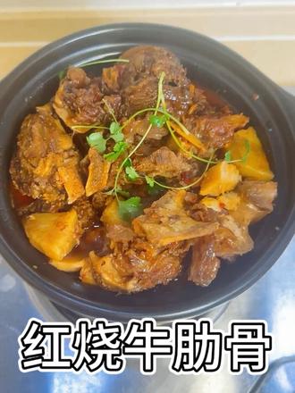 个人感觉牛肋骨比羊蝎子更好吃,太香了😋#爱做饭的男人 #