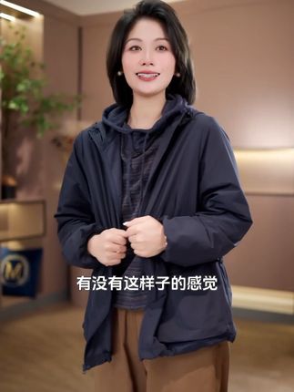 #时尚穿搭时尚穿搭时尚 #高级感穿搭