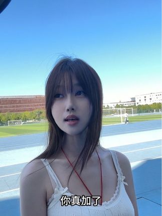 成功拿捏了兄弟们#金豆儿