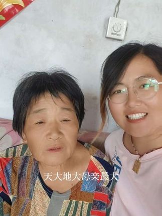 #养育之恩大于天 #愿天下老人健康长寿永远幸福快乐 #百善孝为先