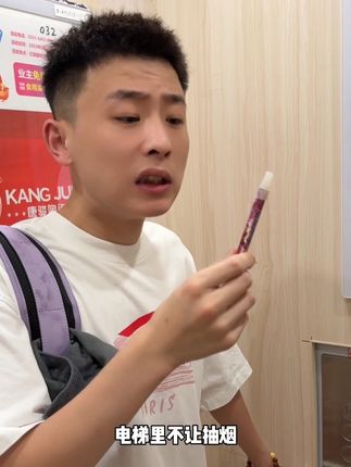 六种口味,可用3000-5000口 飞机高铁都能用,上课我都整两口!#种草好物