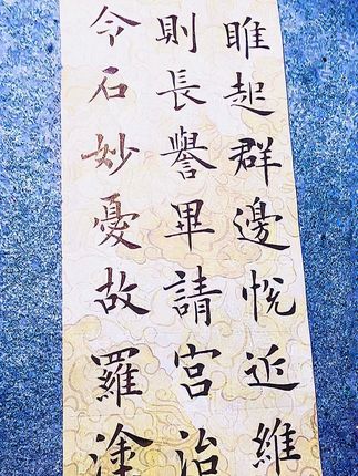 这就尴尬了
