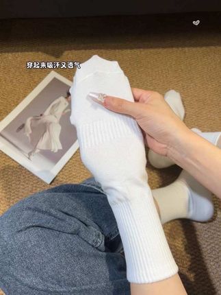 居家外穿都合适!新疆棉袜,纯色基础款百搭! #好物推荐🔥 #袜子 #袜子控 #贴身衣物分享 #男女同款