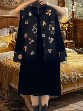 #秋冬新款大码女装新中式国风复古刺绣马甲搭配长袖连衣裙重工两件套(马甲两面穿)#高级感穿搭