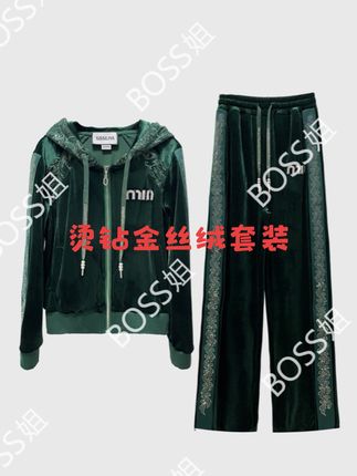 #只做高品质 #气场全开 #潮人穿搭 #烫钻工艺 #休闲运动套装