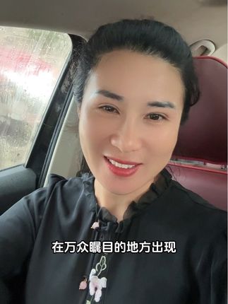 你要悄悄的把自己藏起来,努力的去改变,在无人问津的地方历练,在万众瞩目的地方出现#感悟人生