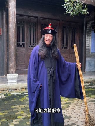 有苦我不吃,没福我硬享#正能量 #修行 #强烈推荐 #丹阳子 #人生感悟