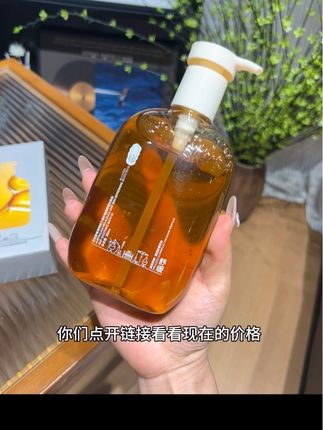 #时空旅者 #沐浴油 #秋冬必备 #滋润保湿 #女生必备