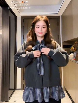 秋冬通勤妥妥显瘦又遮肉啊!🥰🍂#梨型身材 #通勤品质感万能公式  #秋冬新款 #微胖女生韩系ootd推荐 #心动的感觉