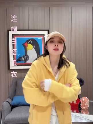 #谁穿谁好看#简约大气#优雅气质