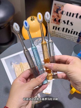 牙刷你该换了!#牙齿 张嘴说话都臭臭的,试试这个#硬毛牙刷 能有效清洁牙齿,4支到手巨划算#种草 #牙刷