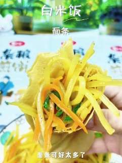 #美食 #煎饼果子 #妈呀太香了 #好吃到停不下来