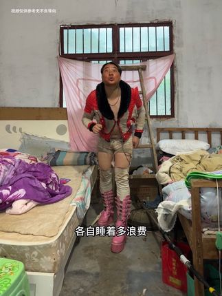 #抽象穿搭 @DOU+小助手 来吧