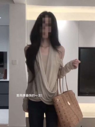 #韩系穿搭 #纯欲天花板 #温柔风 #御姐 #高级感穿搭 @DOU+小助手 @DOU+上热门