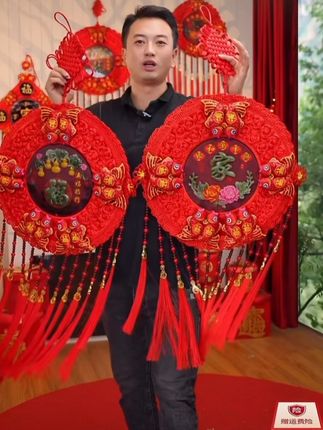 桃木中国结新款挂件圆形福字客厅大号玄关乔迁结婚装饰中国结挂件墻装饰品#接福接财接好运#福字#贴春联贴福气#年货