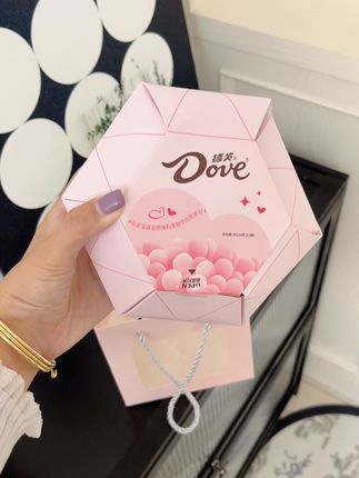 爱你的人不会让你输!#德芙巧克力 #德芙钻石礼盒 #德芙巧克力礼盒 #巧克力 #爱的礼物