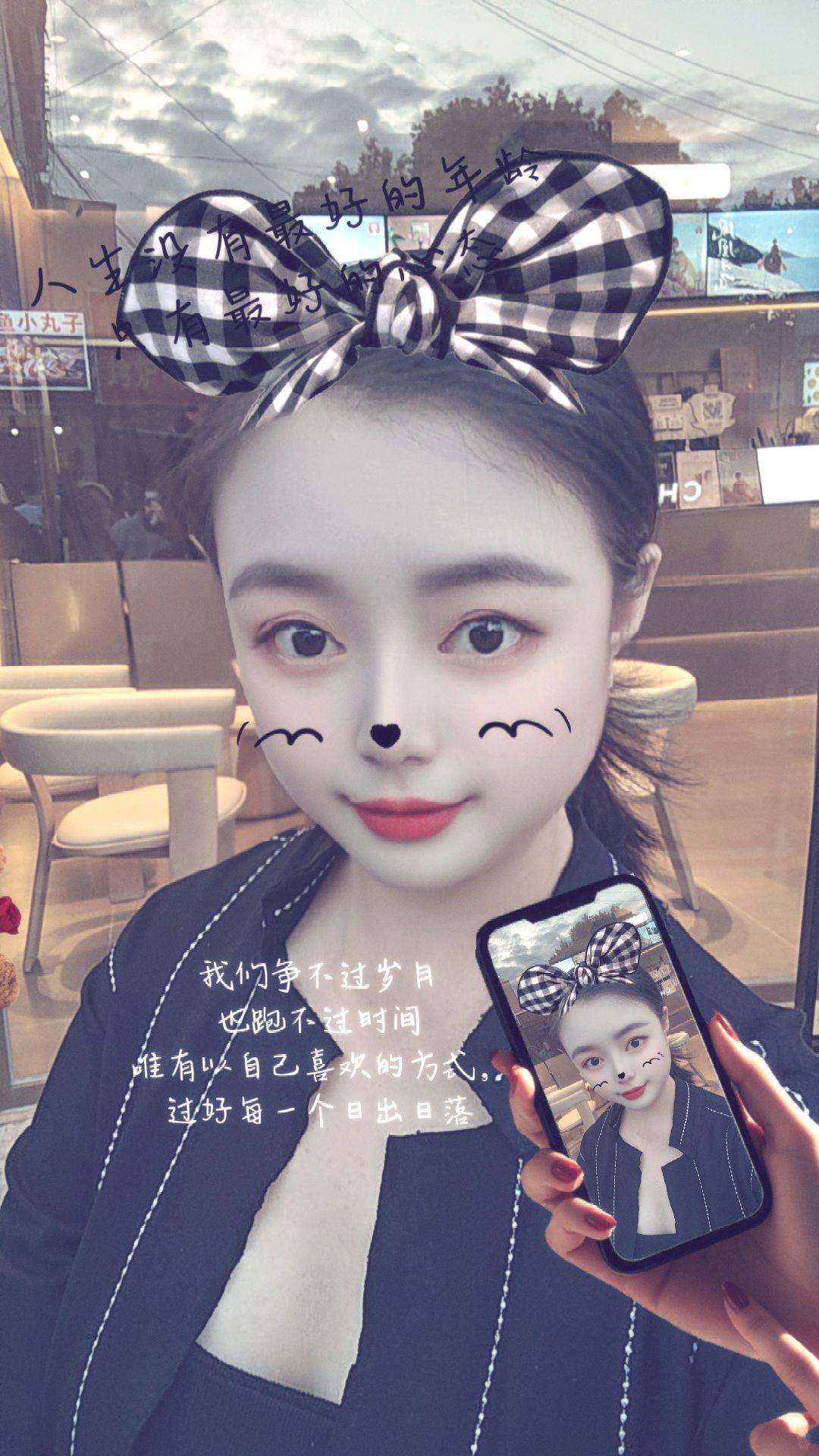 今天自己!#祝我好运 #搬砖小姐姐 #自拍自拍自拍 #上热搜 #诸事顺利