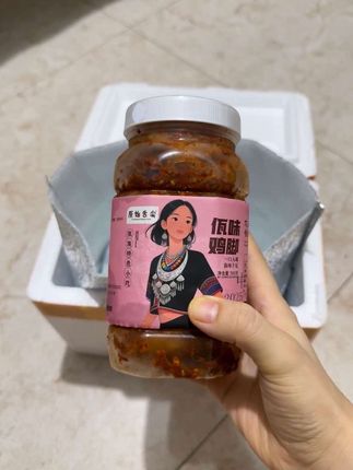 应该没有人会不次吃这佤味鸡爪吧!#强烈推荐 #好吃到停不下来 #无辣不欢 #太好吃了