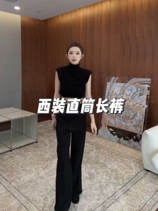 #时尚百搭 #洋气上档次 #高级感穿搭 #秋冬新款 #秋冬穿搭