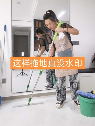 这款地刮质量特别好,杆子长不用弯腰,不锈钢加粗的杆子不易断,软硅胶胶条特别耐用,这一个就能用一辈子了#新泰青云保洁 #新泰保洁 #单亲妈妈一拖二 #地刮 #魔术扫把