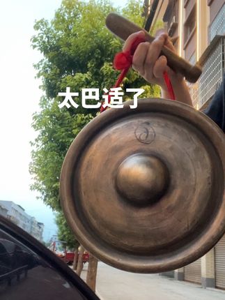#上热门 #诚信经营质量第一 太巴适了