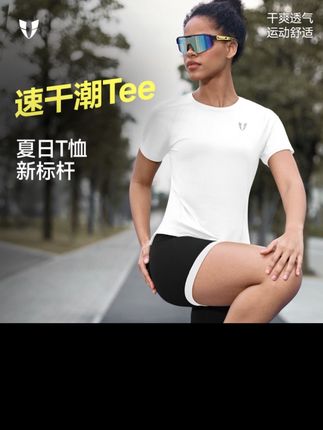 马甲线健身运动宽松短袖T恤户外跑步速干透气夏季女款F2521T590#运动短袖#速干短袖#休闲短袖#健身短袖#短袖T恤