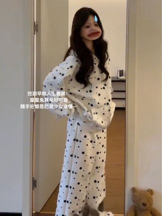 #家居服 #睡衣家居服 #可外穿睡衣 #秋冬新款 #韩系穿搭