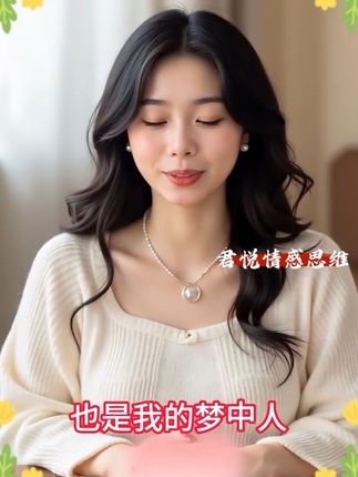 好仙好少女韩系碎花兔兔薰衣草紫肤感防摔 #手机壳 #壁纸 #3c好物推荐 #iphone17