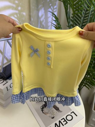 #高品质童装 #萌娃穿搭 #生女儿就是用来打扮的 #女童穿搭 #面料柔软舒适