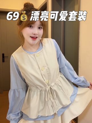 好穿爆了!! #松弛感穿搭 #甜美风穿搭 #休闲穿搭 #衬衫穿搭 #甜系少女