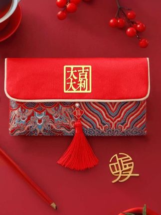 好物分享 #吾家有囍#红色喜庆#新款蛇年生日红包宝宝新生儿满月周岁百日宴通用万元红包封