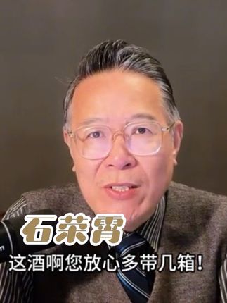 今年被资本集体“拉黑”的三家硬核企业 #人性#社会