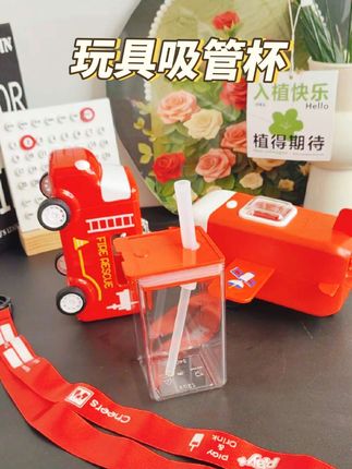 一杯三用,好用又能玩的#儿童水杯 #吸管杯推荐 #叽咪欢 #儿童玩具水杯 有了它,小朋友都抢着喝水了