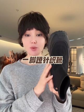 KOKO WANG新款时尚飞织三层弹力高邦一脚蹬针织袜子靴 百搭好穿#靴子#一脚蹬靴子 #秋冬穿搭 #百搭鞋子 #舒适百搭