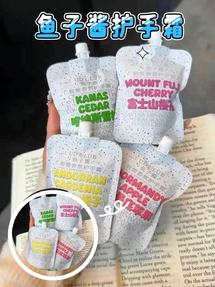 每个味道都好爱!!淡淡水果香,谁闻了能不上头#护手霜 #学生党好物推荐