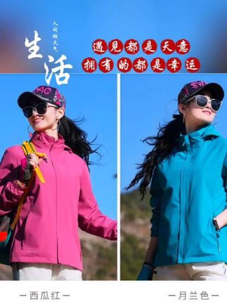 #快来看看 #重要事情说三遍 #关注我 #打开美好生活 让与众不同 #看过来