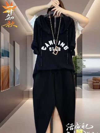 #时尚女装#大码女装#秋季穿搭#时尚穿搭#洋气百搭@DOU+小助手