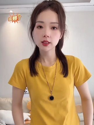 设计感弧形下摆辣妹修身显瘦正肩短袖夏季热卖T恤打底衫百搭上衣#谁穿谁好看 #618好物节 #爆款热卖中 #夏季新款 #短袖t恤 @抖音小助手 @DOU+小助手