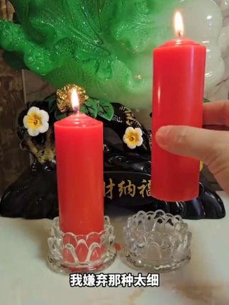 应急照明,家中常备,有备无患#无烟蜡烛 #应急照明 #蜡烛