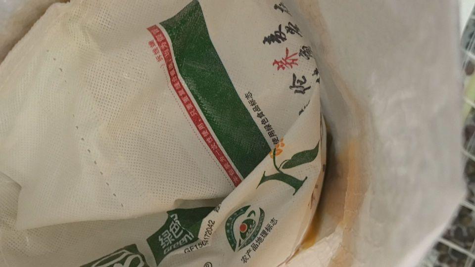 味道很好,很健康。#我在抖音买买买