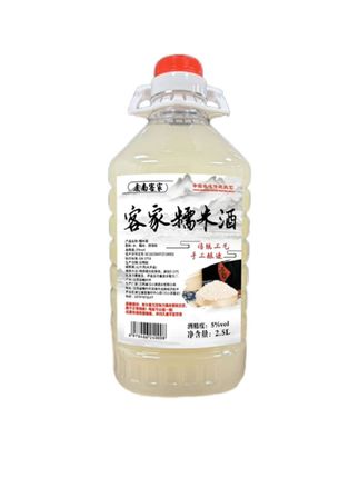 虔南客家江西米酒虔南客家米酒低度5斤清香糯米酒传统手工酿造#江西米酒 #米酒 #好喝不贵 #纯粮酿造 #爆款热卖中
