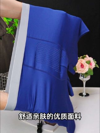 穿了就不想脱的内裤,就是这款 #肥佬#大码#大体重