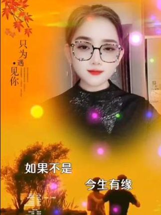 #感谢家人们的支持和厚爱 #什么是幸福感 #谢谢陪伴和支持 #保持孩童心 #假期陪伴家人
