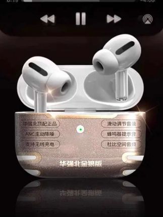 【顺丰次日达】华强北九代Pro5蓝牙耳机双耳2025适用于安卓/苹果16 #无线蓝牙耳机#华强北九代蓝牙耳机#华强北九代pro5蓝牙耳机#华强北九代蓝牙耳机推荐#无线蓝牙耳机推荐