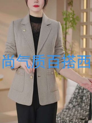 时尚妈妈厚款西装外套女2025年春秋新款单排扣休闲百搭西服上衣#西装外套 #时尚外套 #气质外套 #休闲外套 #百搭外套