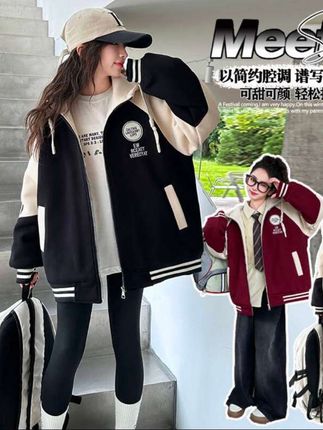 女童夹棉外套春秋6-12岁15岁潮酷中大儿童洋气学生休闲棒球服学生#外套穿搭 #酷女孩穿搭 #高品质童装 #夹棉加厚外套#加厚保暖外套