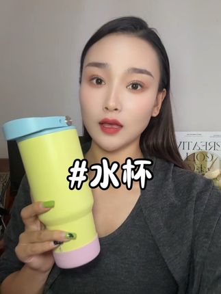 高颜值女生巨无霸水杯吸管直饮两用大容量水壶#冰霸杯 #高品质水杯 #高颜值水杯分享 #吸管水杯